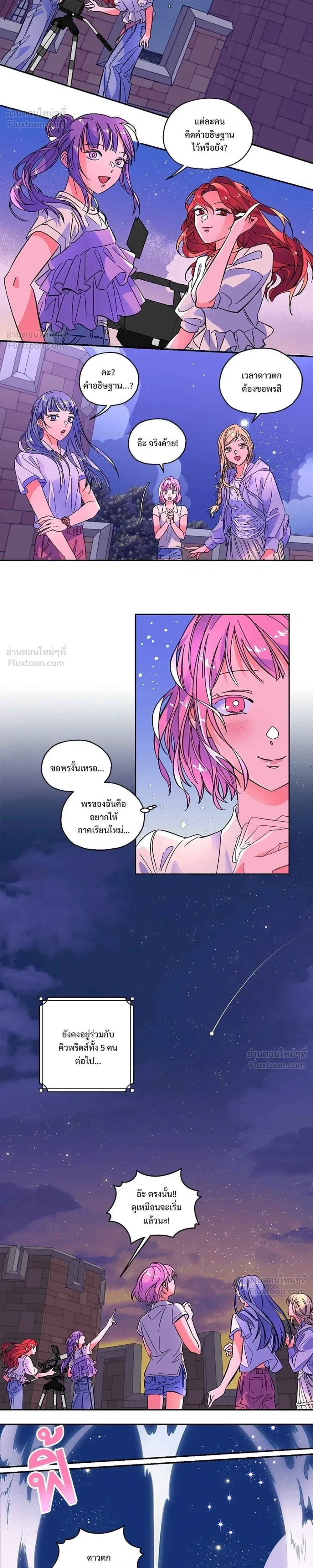 หน้าที่ 18