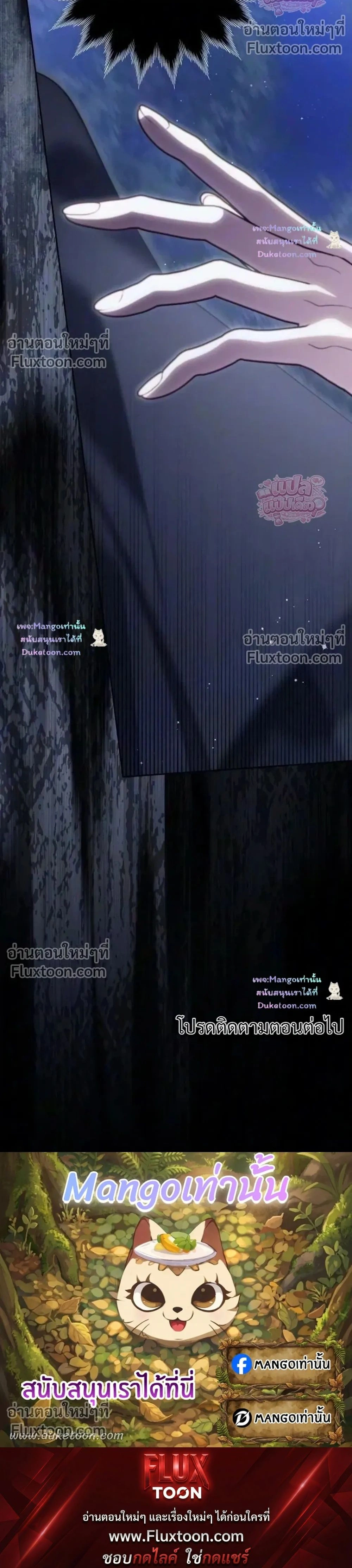 หน้าที่ 34