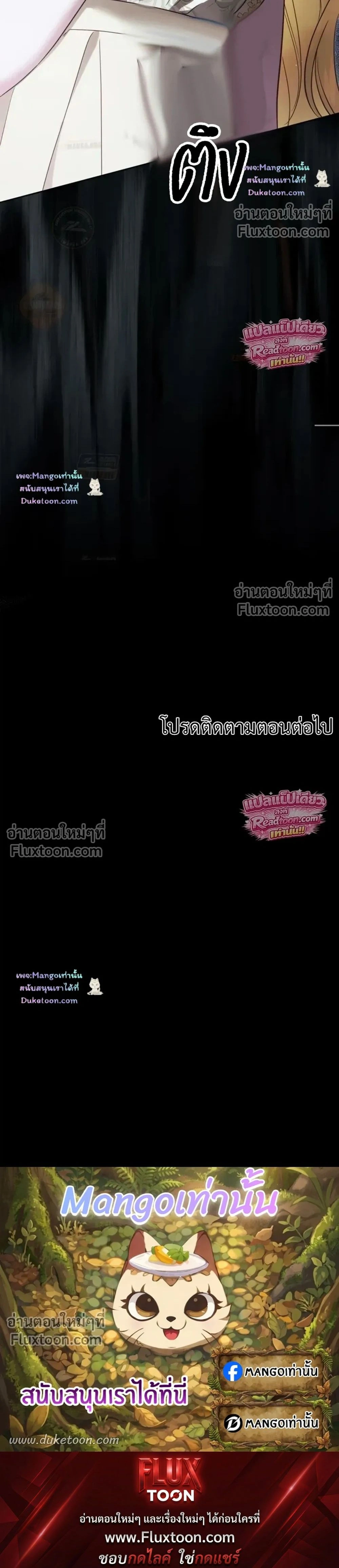 หน้าที่ 32