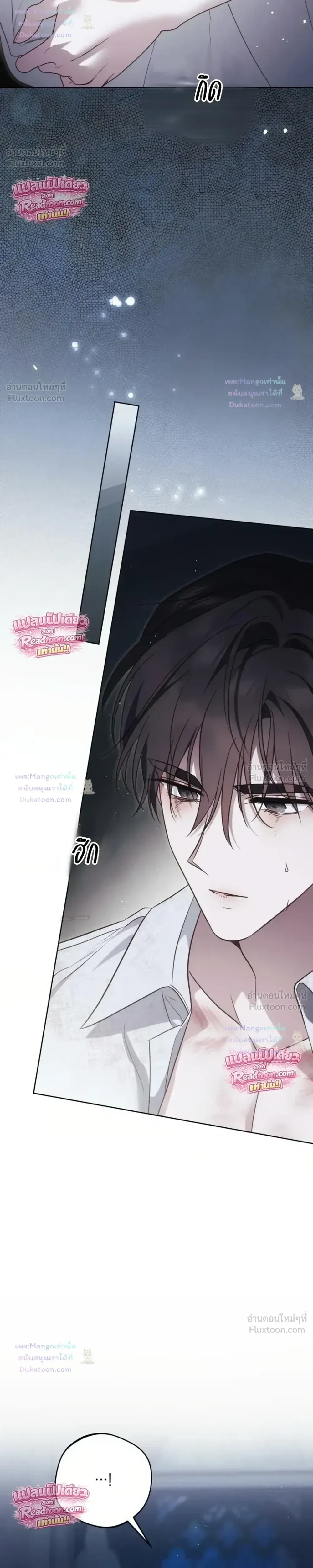หน้าที่ 31