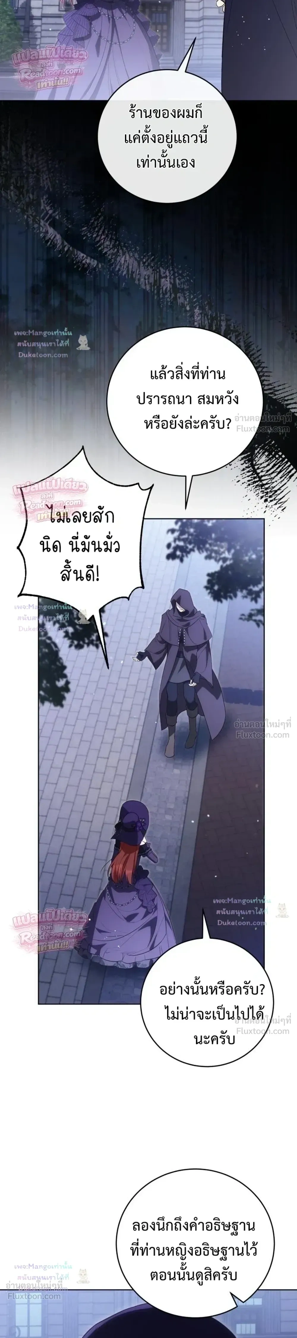 หน้าที่ 33