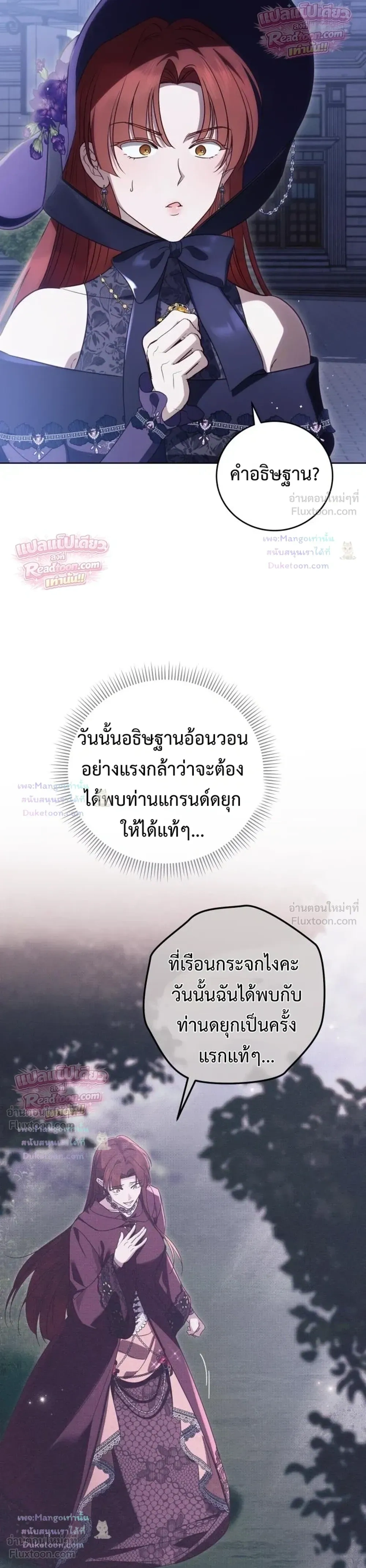 หน้าที่ 34
