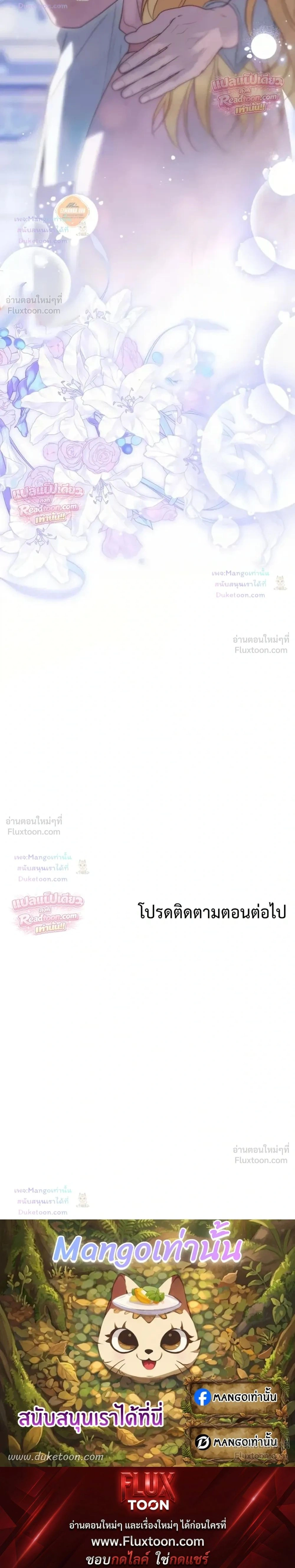 หน้าที่ 32