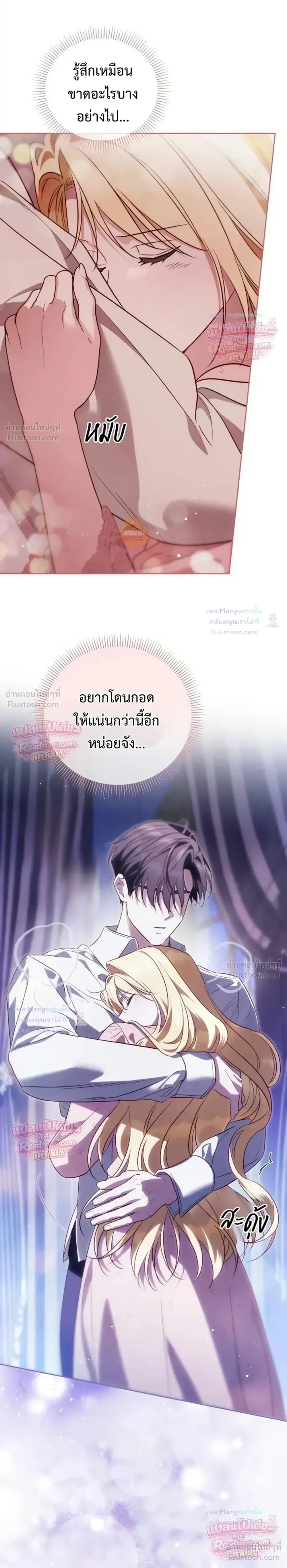 หน้าที่ 30