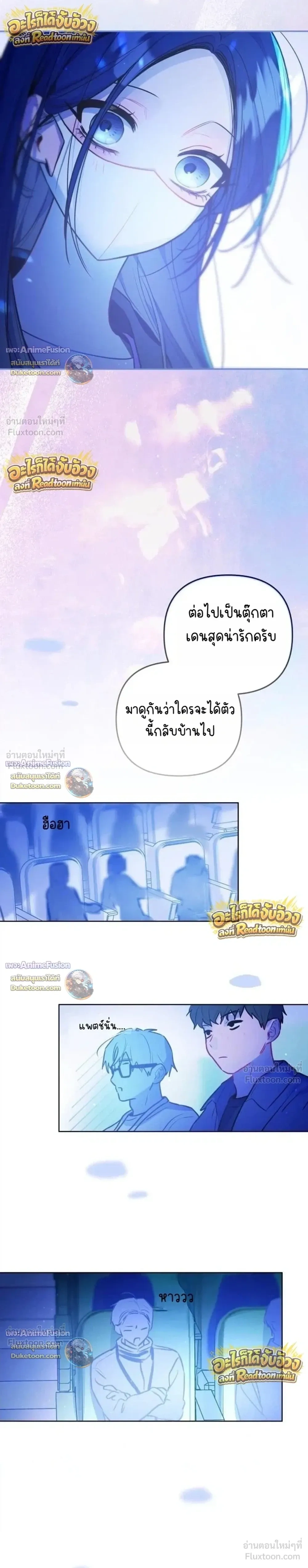 หน้าที่ 24
