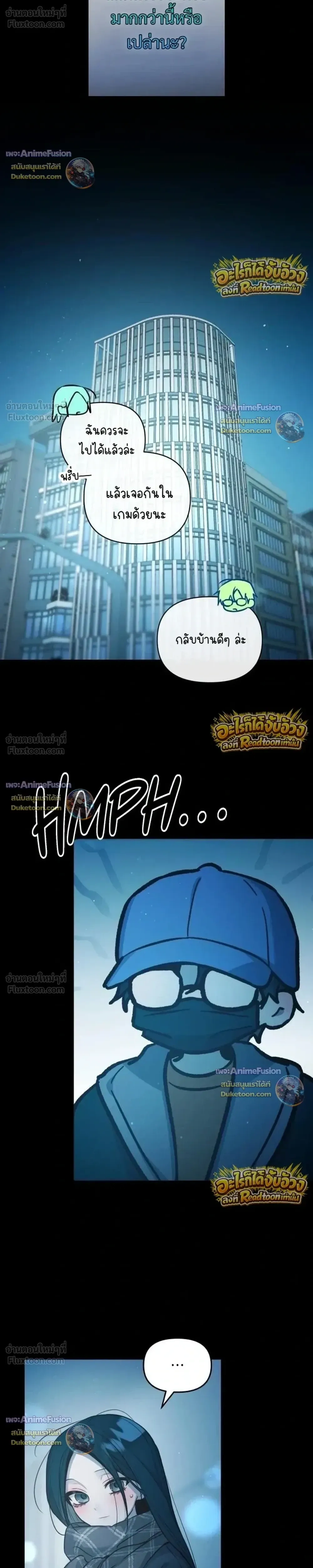 หน้าที่ 14