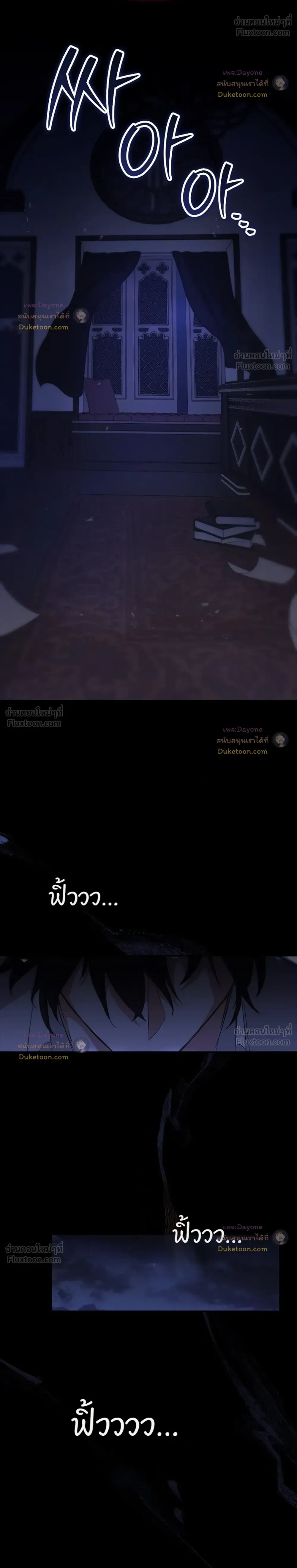 หน้าที่ 32