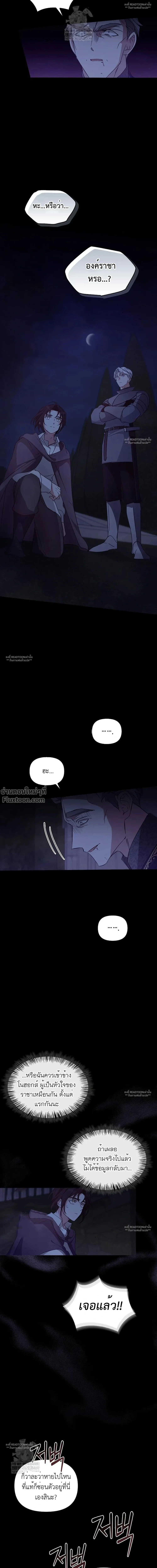 หน้าที่ 34