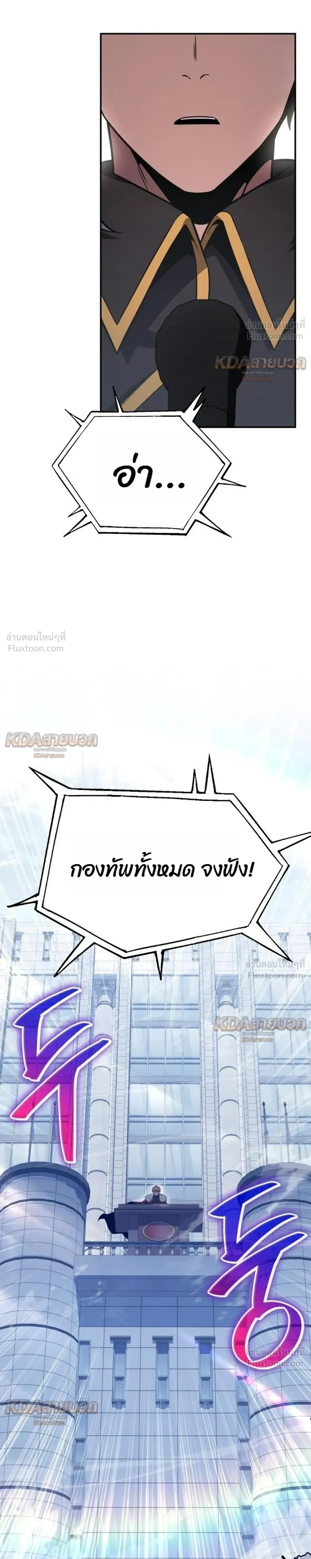 หน้าที่ 35