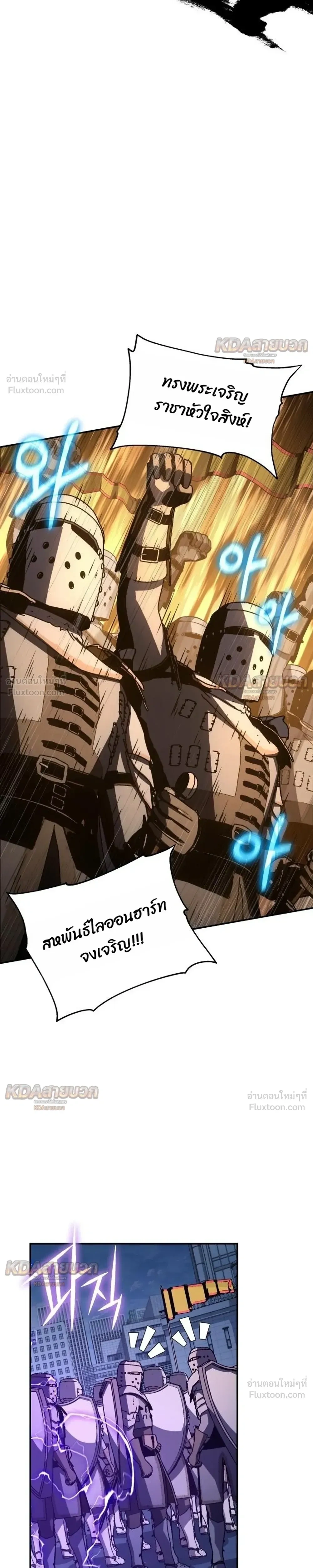 หน้าที่ 39