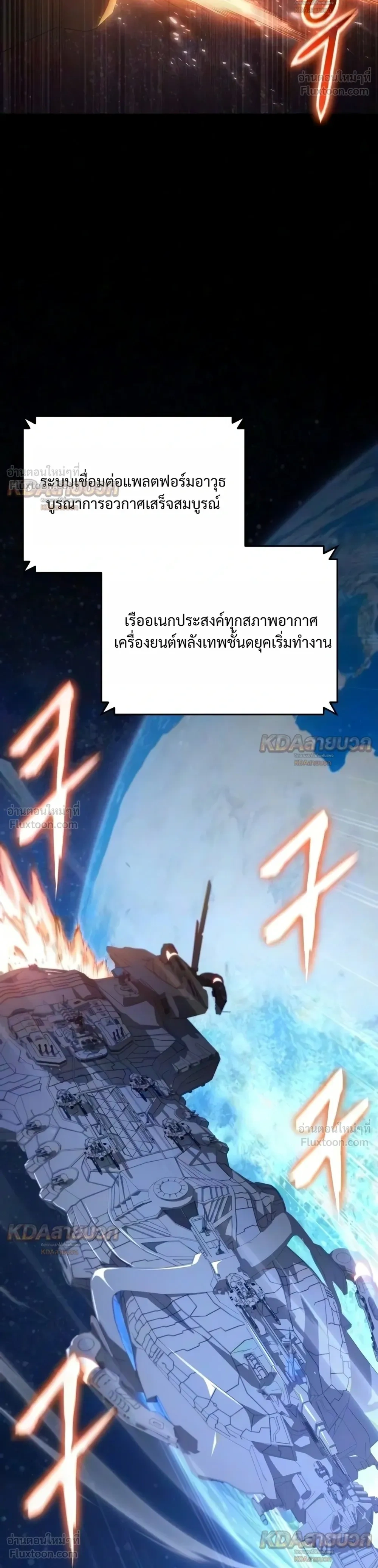 หน้าที่ 41