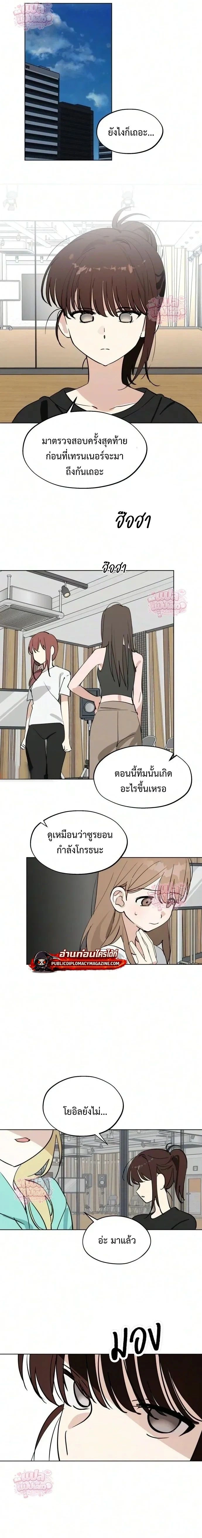 หน้าที่ 24