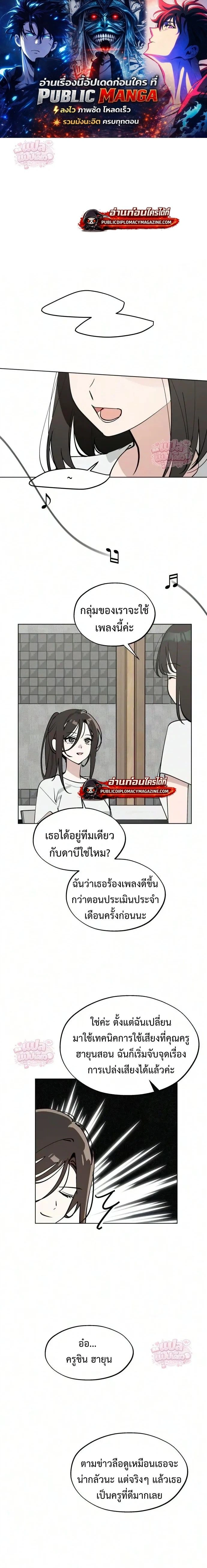 หน้าที่ 1
