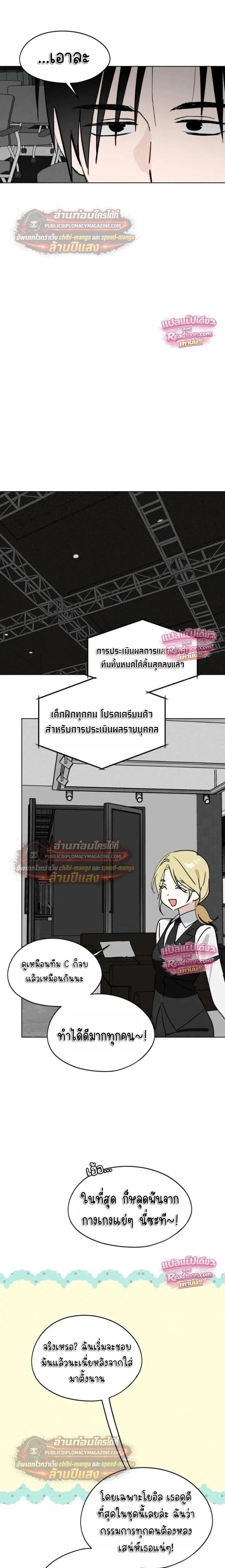 หน้าที่ 22