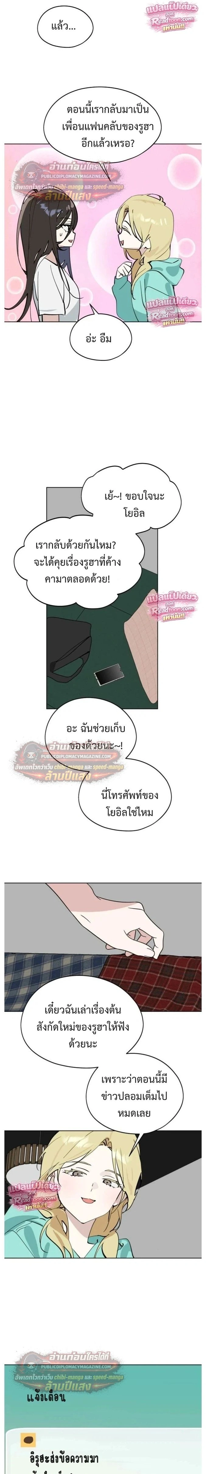 หน้าที่ 22