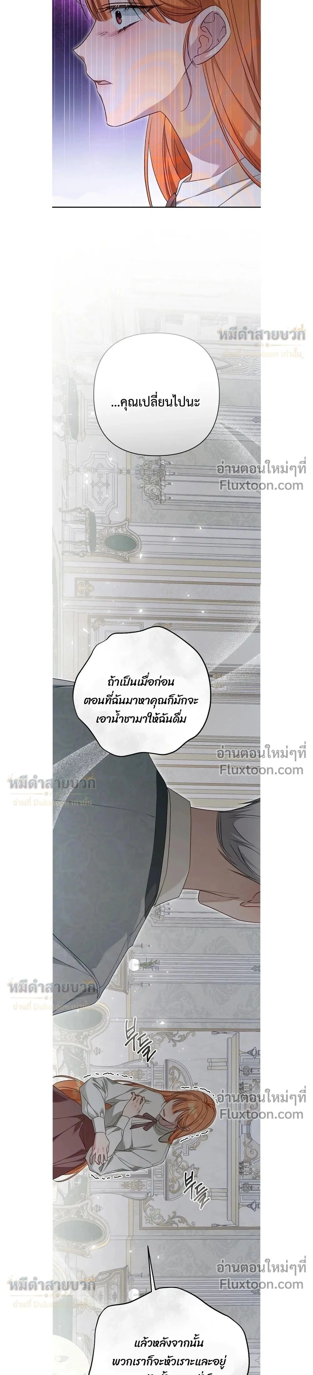 หน้าที่ 34