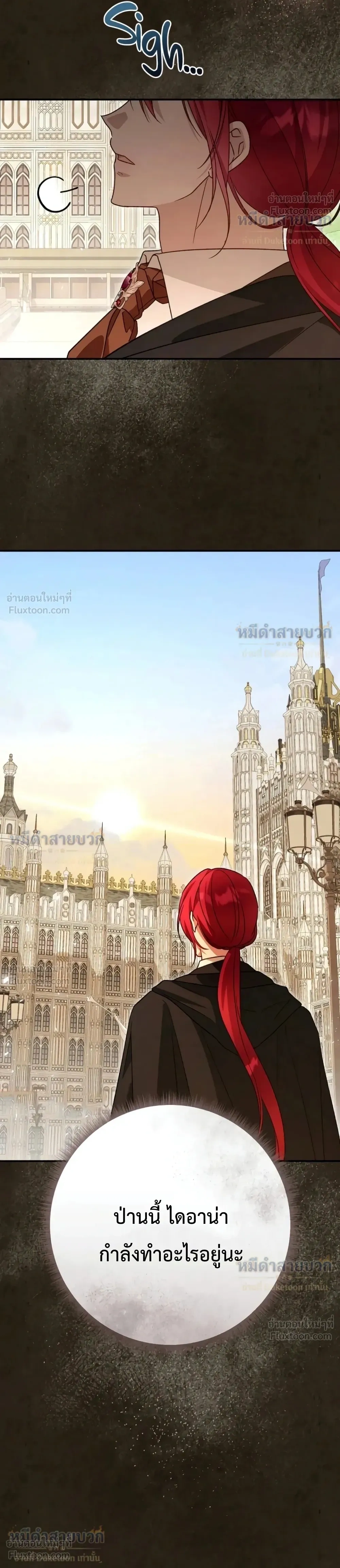 หน้าที่ 35