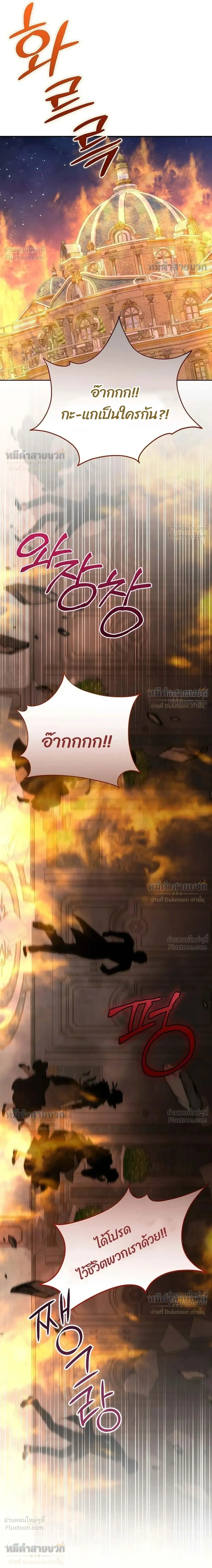 หน้าที่ 46