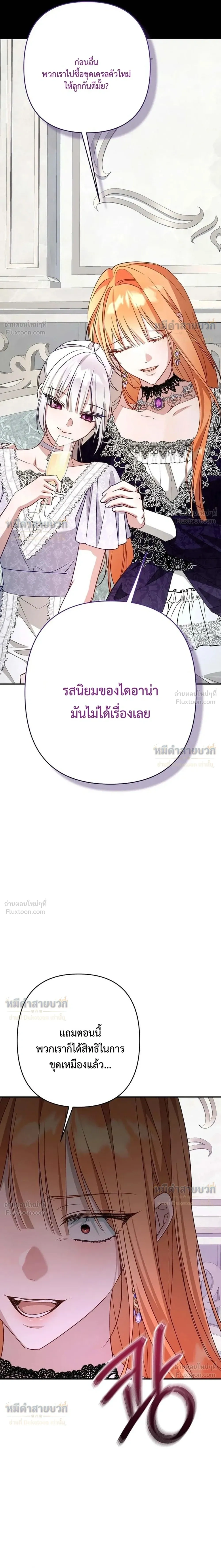 หน้าที่ 45