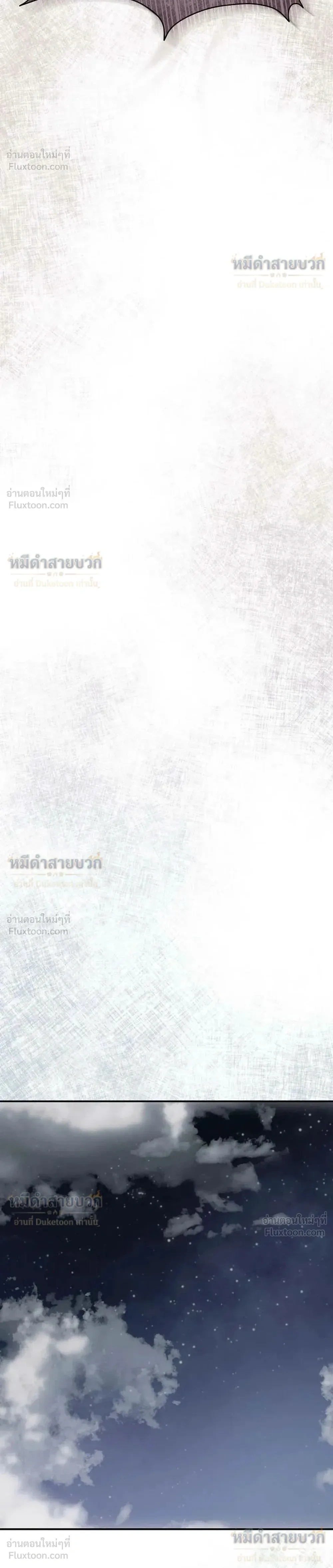 หน้าที่ 39