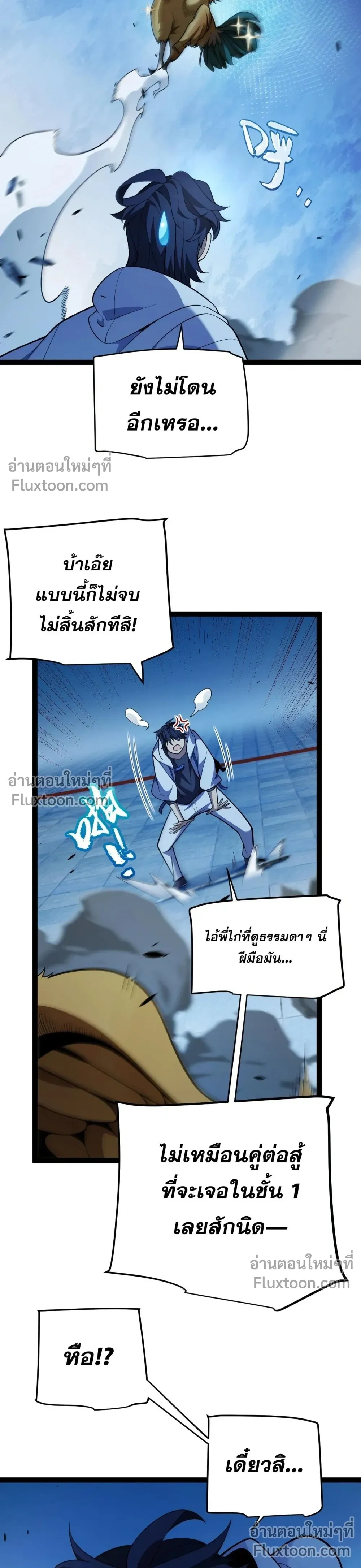 หน้าที่ 15