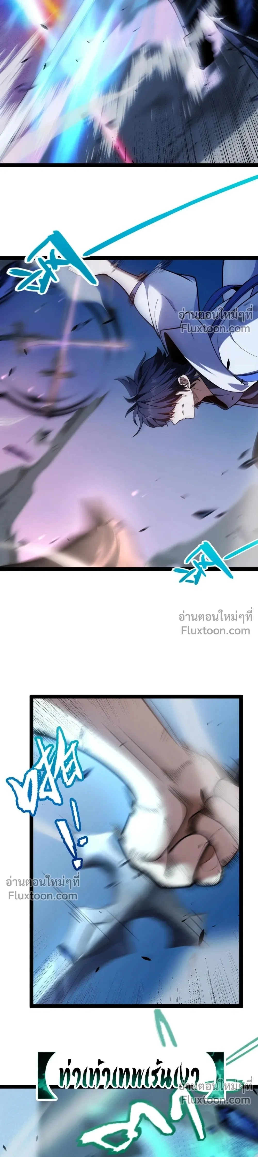 หน้าที่ 18