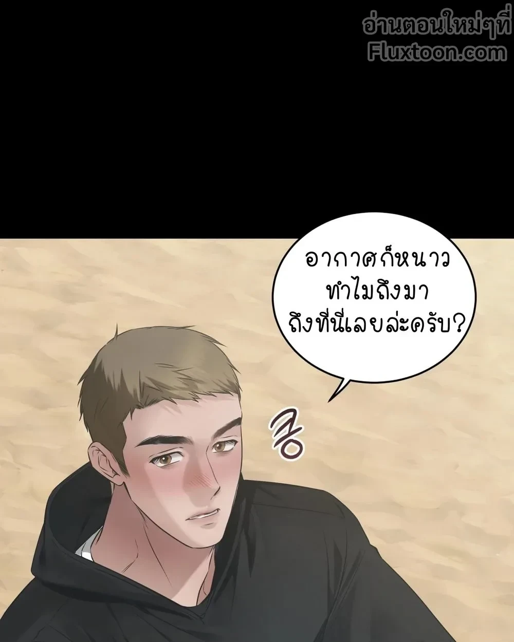 หน้าที่ 15