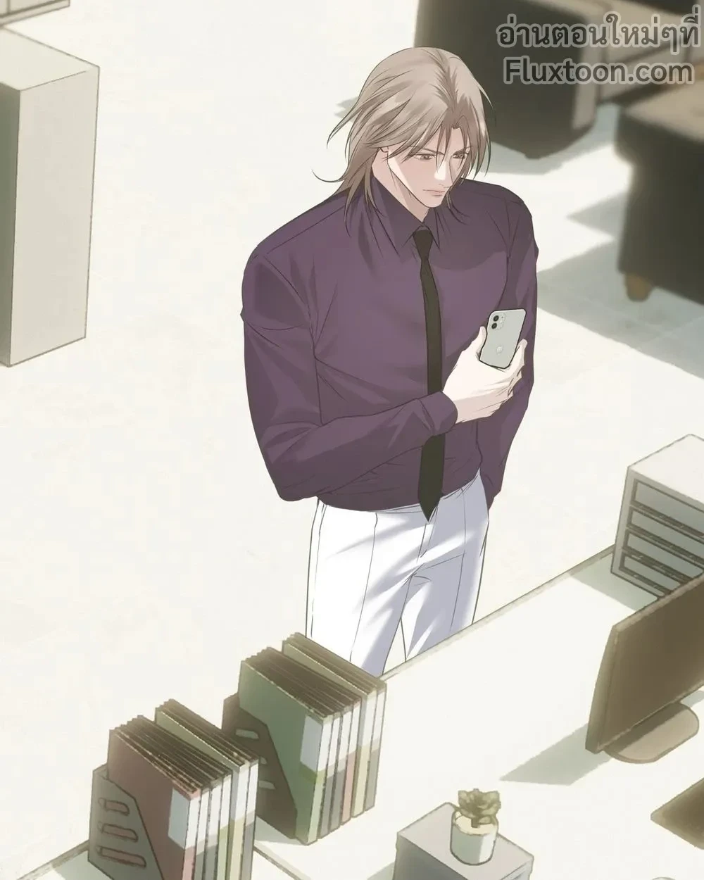 หน้าที่ 17