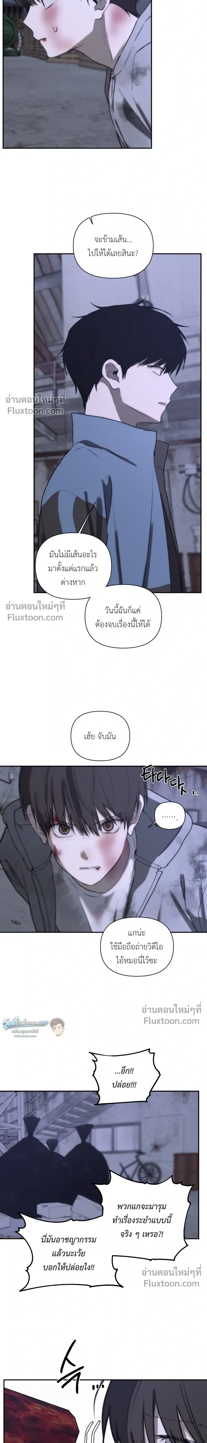 หน้าที่ 15