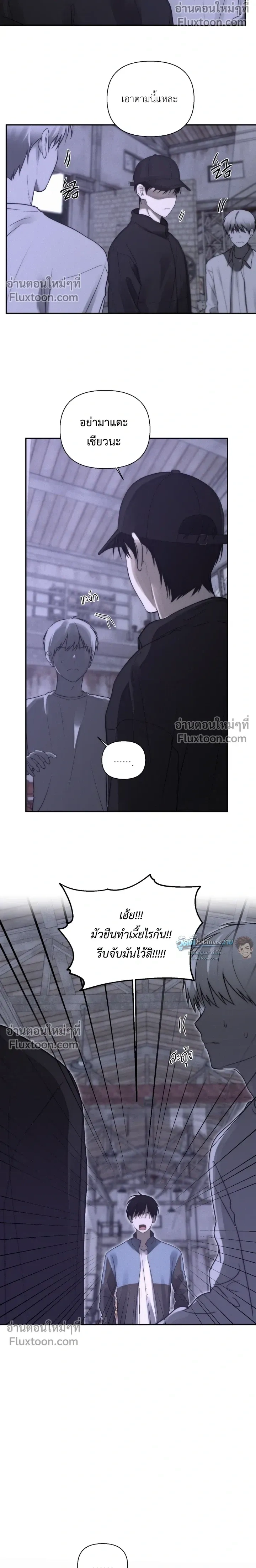 หน้าที่ 18