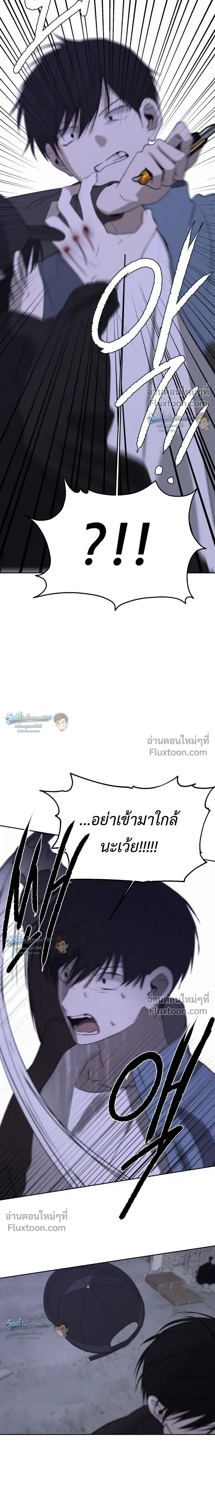 หน้าที่ 27
