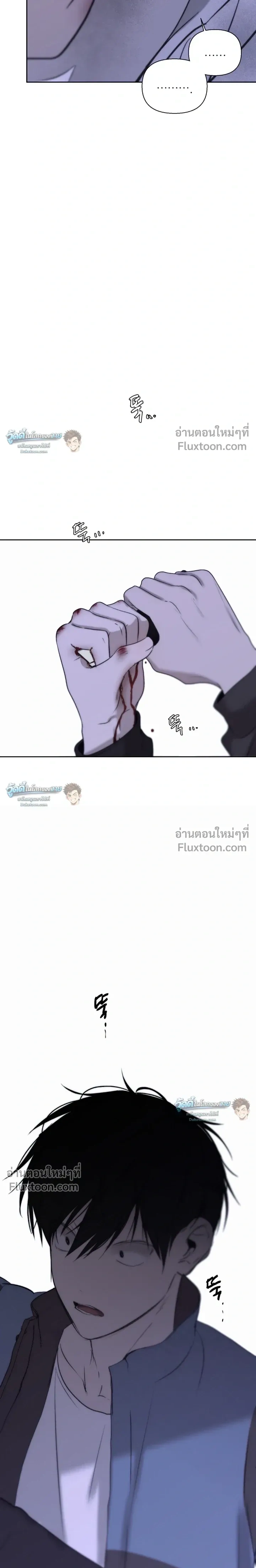 หน้าที่ 29