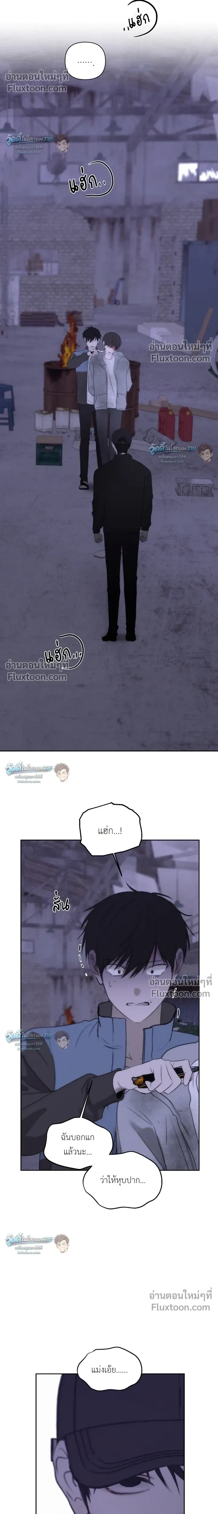 หน้าที่ 20