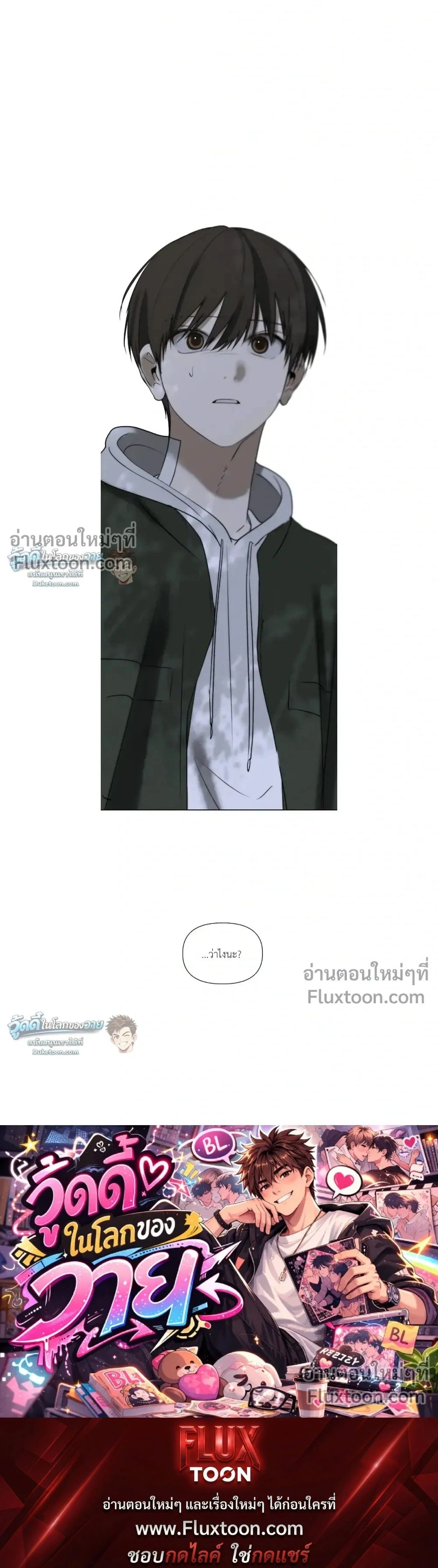 หน้าที่ 33