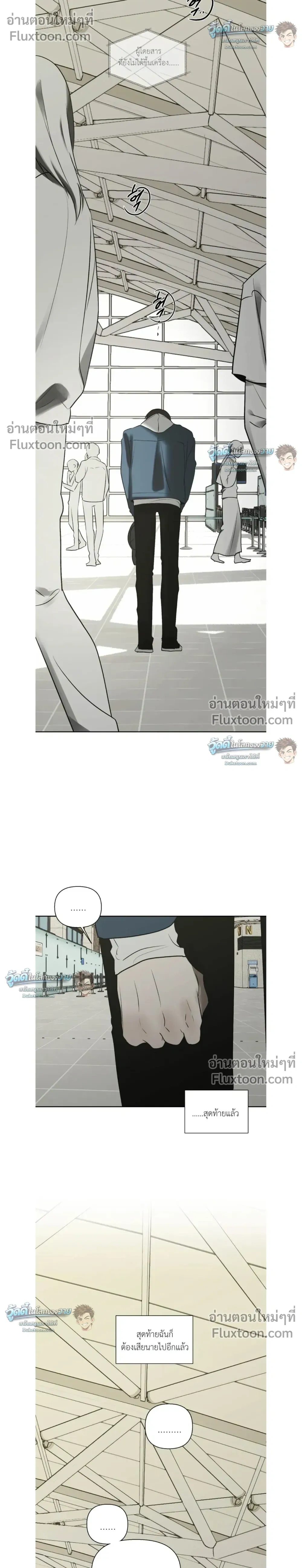 หน้าที่ 28