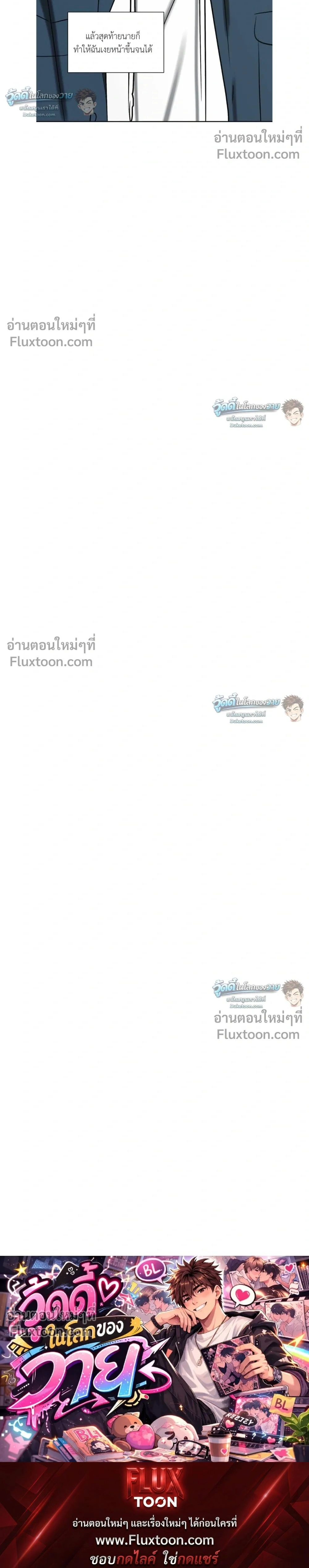 หน้าที่ 32
