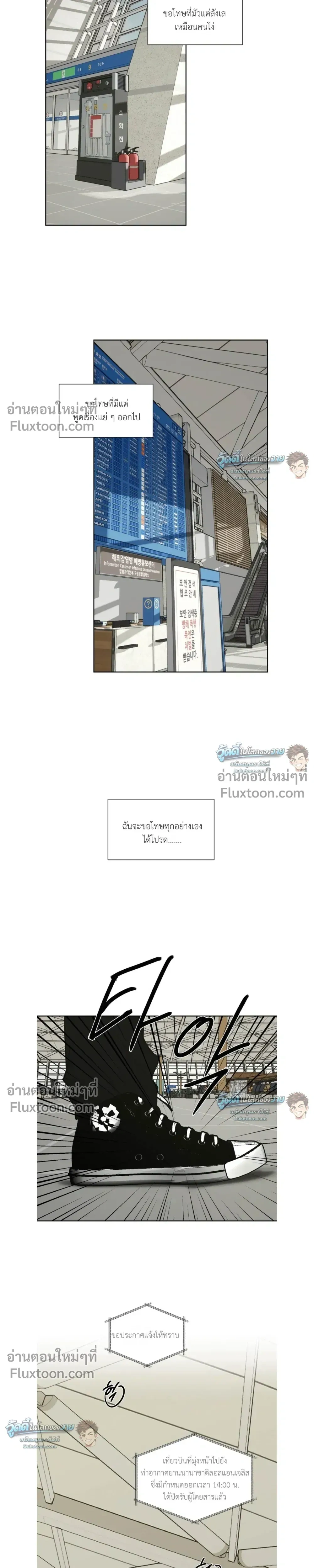 หน้าที่ 27