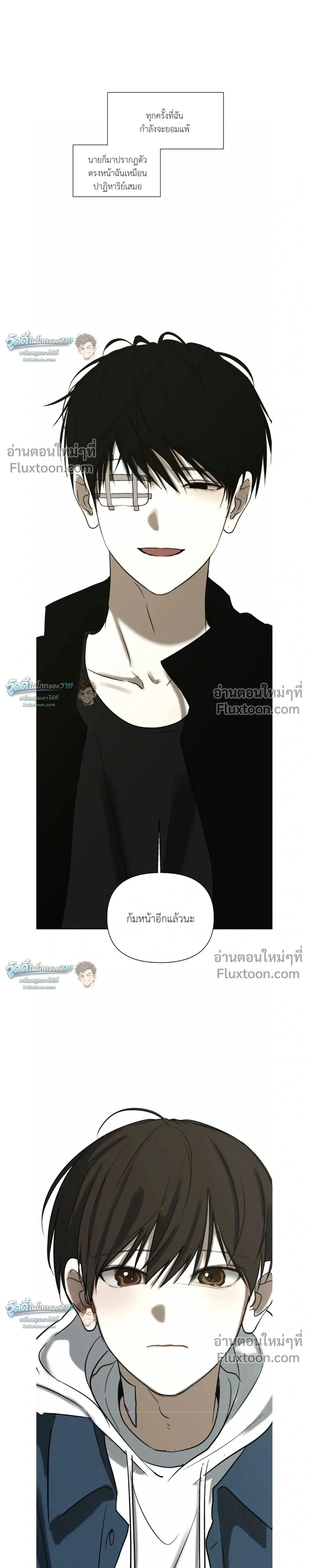 หน้าที่ 31