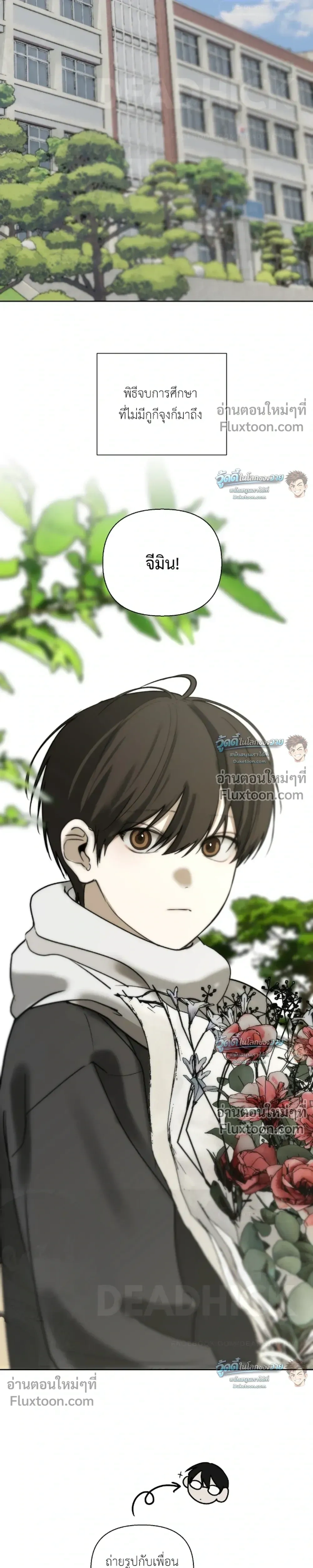 หน้าที่ 31