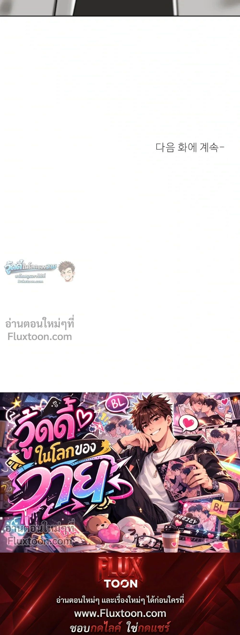 หน้าที่ 40