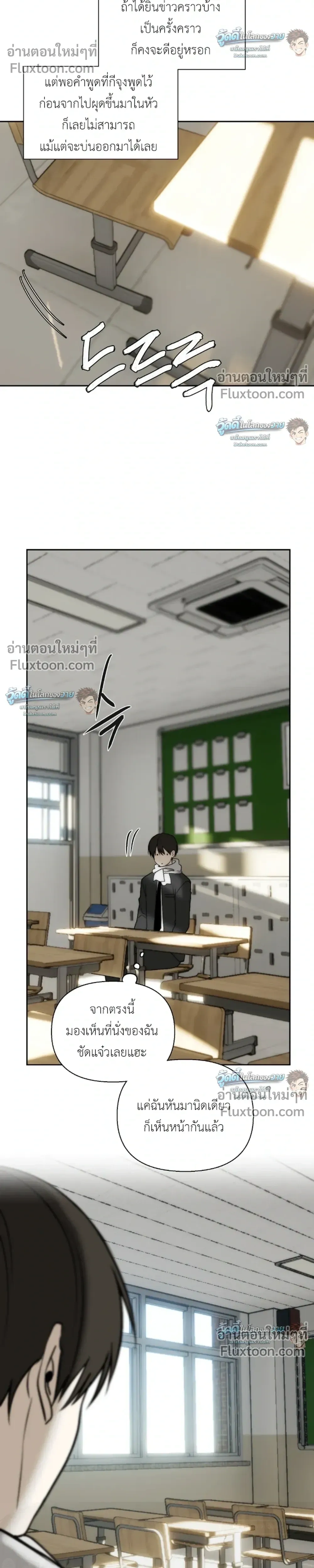 หน้าที่ 35