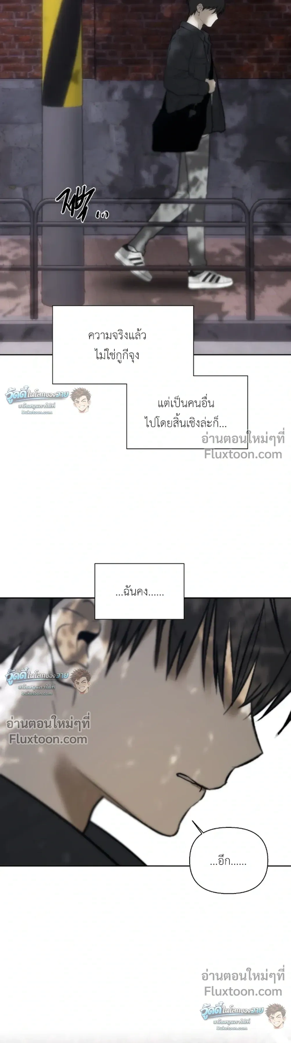 หน้าที่ 27