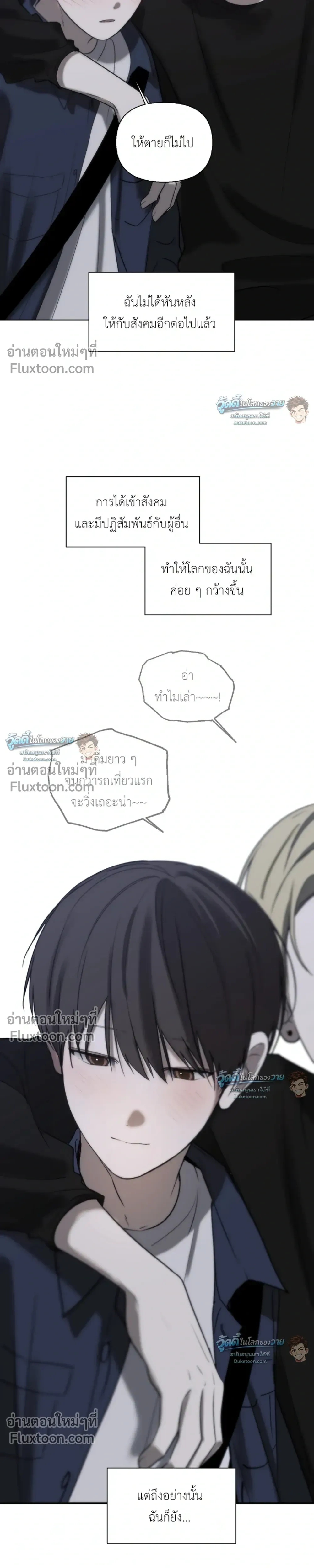 หน้าที่ 22