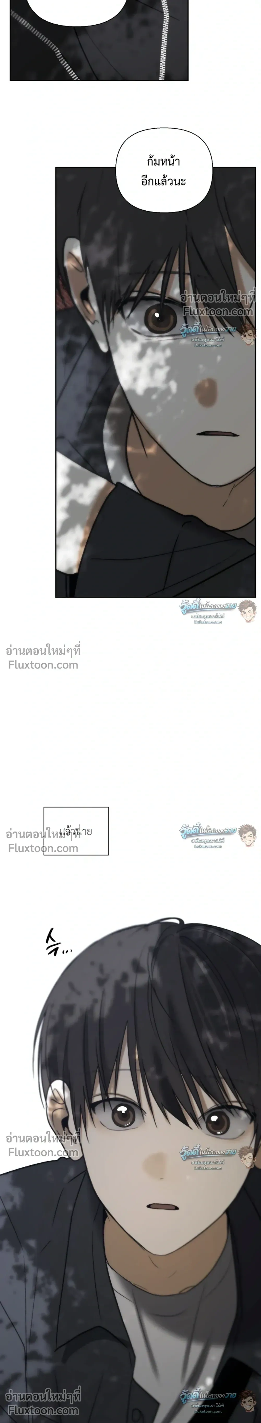 หน้าที่ 33