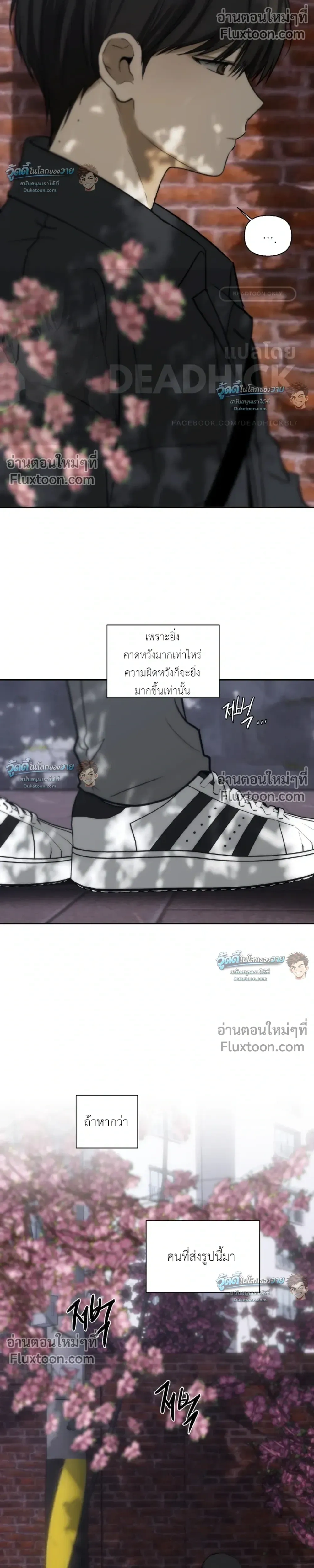หน้าที่ 26