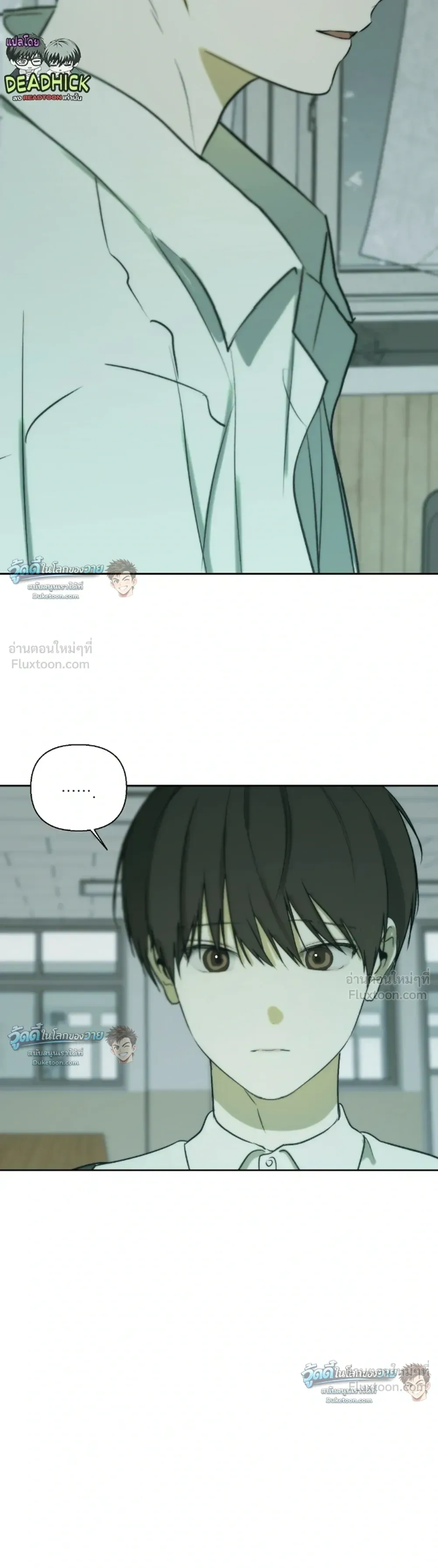 หน้าที่ 27