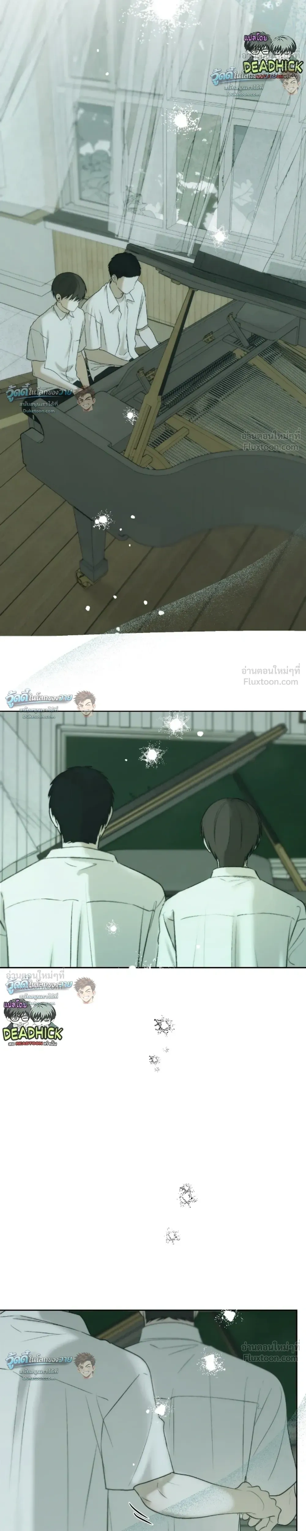 หน้าที่ 5