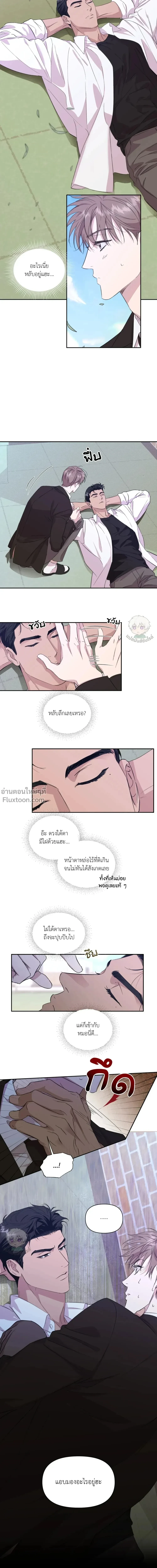 หน้าที่ 16