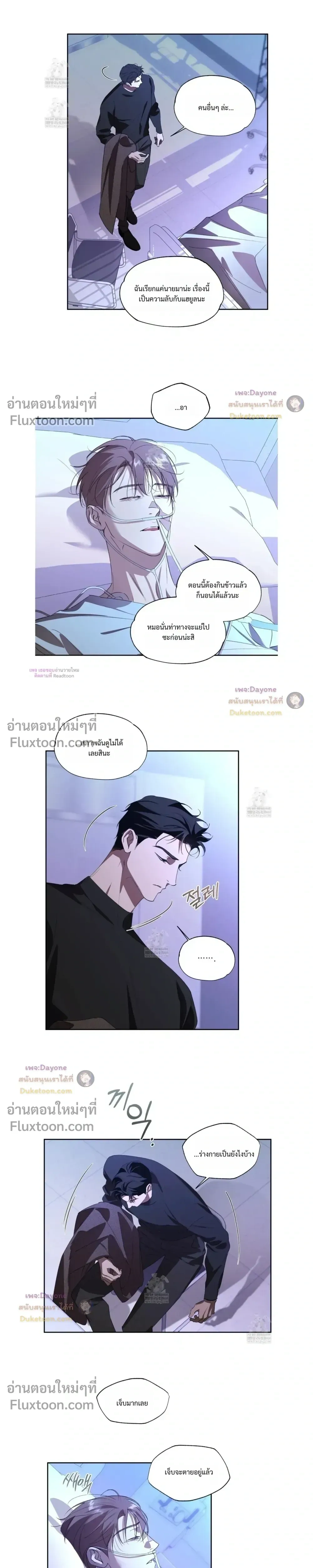 หน้าที่ 15