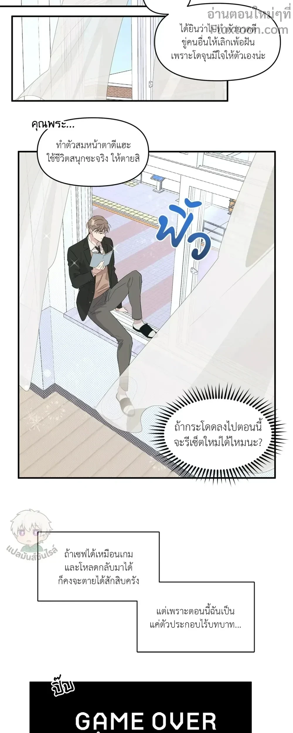 หน้าที่ 15